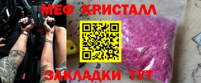 винт Берёзовский