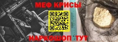 кокаин перу Бийск