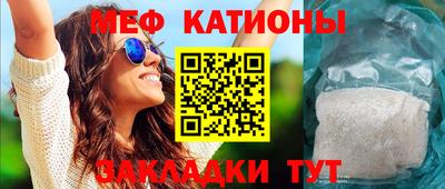кокаин перу Бийск