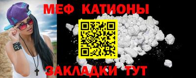 кокаин перу Бийск