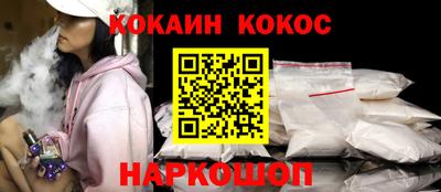 винт Берёзовский