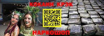 MDMA Premium VHQ Гулькевичи