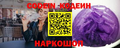 винт Берёзовский