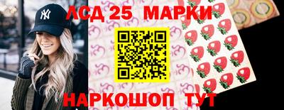 винт Берёзовский
