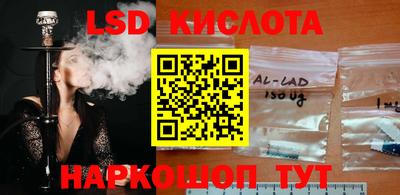 кокаин перу Бийск
