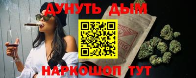 винт Берёзовский