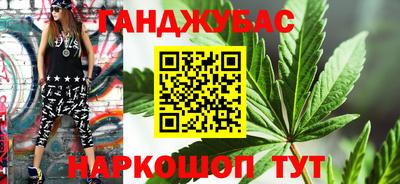 кокаин перу Бийск