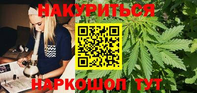 винт Берёзовский