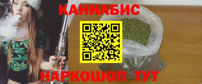 прущие грибы Беслан