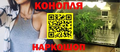 кокаин перу Бийск