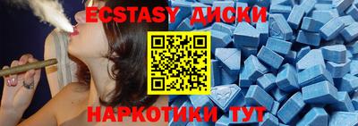 винт Берёзовский