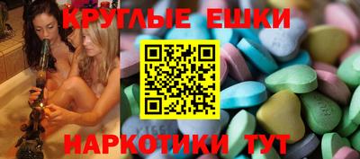 винт Берёзовский