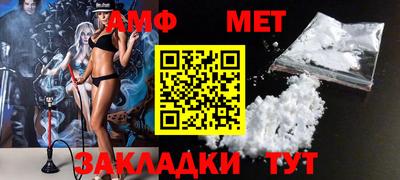 кокаин перу Бийск