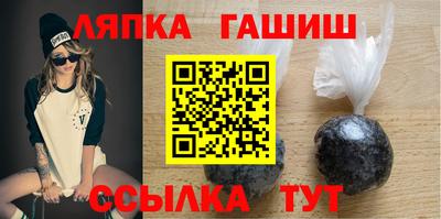 винт Берёзовский