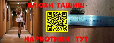 винт Берёзовский