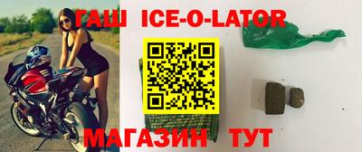 кокаин перу Бийск