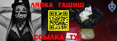 винт Берёзовский