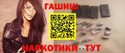 винт Берёзовский