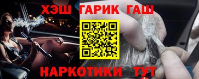 винт Берёзовский