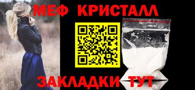 винт Берёзовский