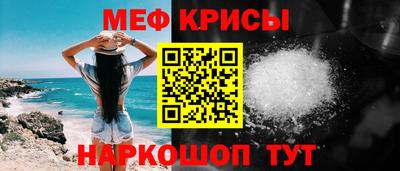 скорость mdpv Гудермес